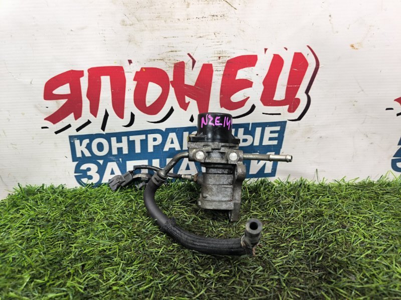 Клапан egr TOYOTA COROLLA FIELDER NZE144 1NZ-FE (б/у) Клапан egr TOYOTA COROLLA FIELDER NZE144 1NZ-FE (б/у)