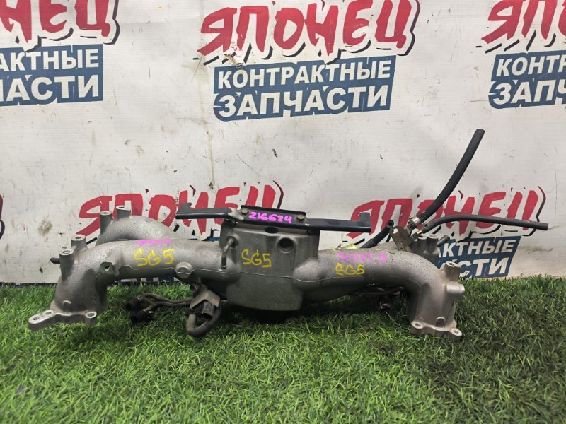 Коллектор впускной SUBARU FORESTER SG5 EJ205 (б/у) Коллектор впускной SUBARU FORESTER SG5 EJ205 (б/у)