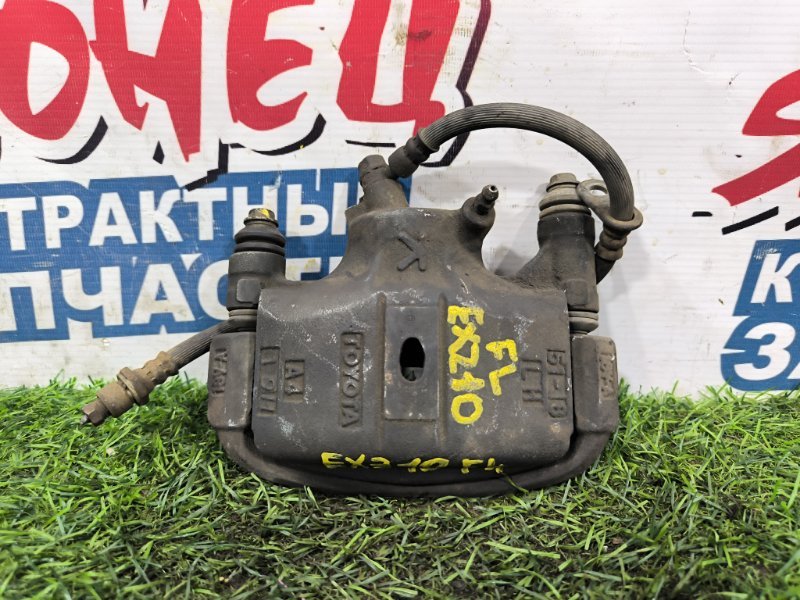 Суппорт TOYOTA RAUM EXZ10 5E-FE передний левый (б/у) Суппорт TOYOTA RAUM EXZ10 5E-FE передний левый (б/у)