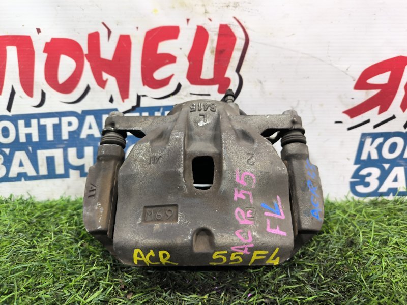 Суппорт TOYOTA ESTIMA ACR55 2AZ-FE передний левый (б/у) Суппорт TOYOTA ESTIMA ACR55 2AZ-FE передний левый (б/у)