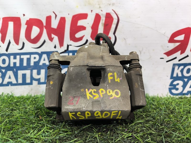 Суппорт TOYOTA BELTA KSP90 1KR-FE передний левый (б/у) Суппорт TOYOTA BELTA KSP90 1KR-FE передний левый (б/у)