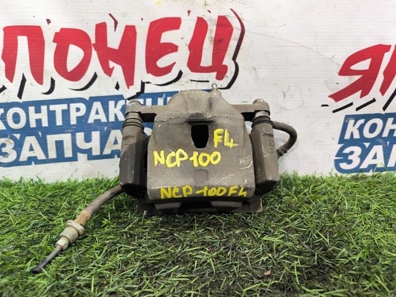 Суппорт TOYOTA RACTIS NCP100 1NZ-FE передний левый (б/у) Суппорт TOYOTA RACTIS NCP100 1NZ-FE передний левый (б/у)