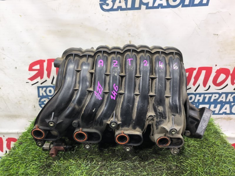 Коллектор впускной TOYOTA CALDINA AZT246 1AZ-FSE (б/у) Коллектор впускной TOYOTA CALDINA AZT246 1AZ-FSE (б/у)