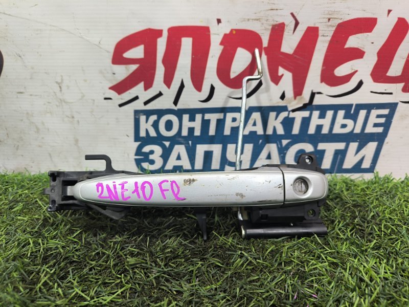 Ручка двери внешняя TOYOTA WISH ZNE10 1ZZ-FE 2006 передняя правая (б/у)