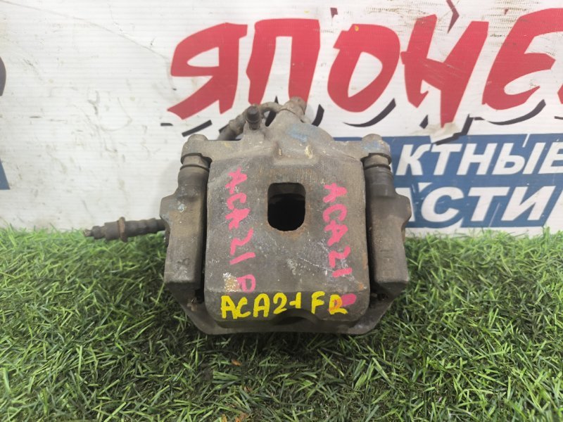 Суппорт TOYOTA RAV4 ACA21 1AZ-FSE передний правый (б/у) Суппорт TOYOTA RAV4 ACA21 1AZ-FSE передний правый (б/у)