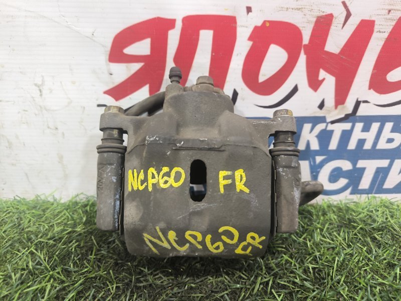 Суппорт TOYOTA IST NCP60 1NZ-FE передний правый (б/у) Суппорт TOYOTA IST NCP60 1NZ-FE передний правый (б/у)