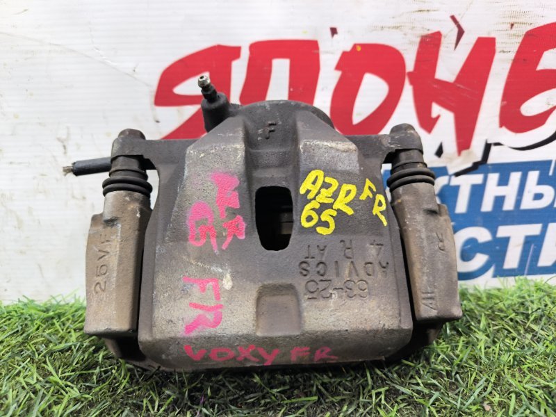 Суппорт TOYOTA NOAH ZRR70 3ZR-FAE передний правый (б/у)