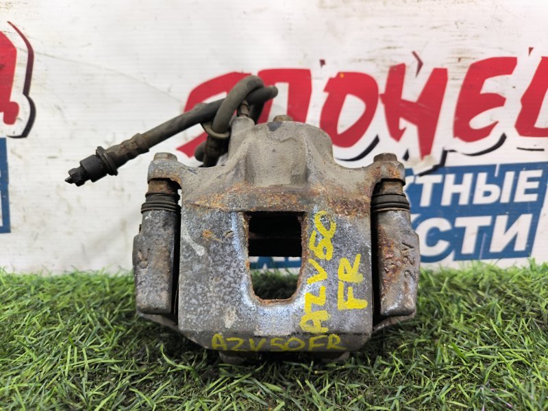 Суппорт TOYOTA VISTA AZV50 1AZ-FSE передний правый (б/у) Суппорт TOYOTA VISTA AZV50 1AZ-FSE передний правый (б/у)