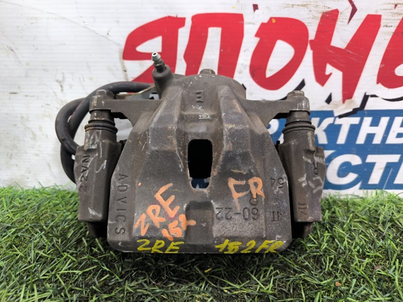 Суппорт TOYOTA COROLLA RUMION ZRE152 2ZR-FE передний правый (б/у) Суппорт TOYOTA COROLLA RUMION ZRE152 2ZR-FE передний правый (б/у)