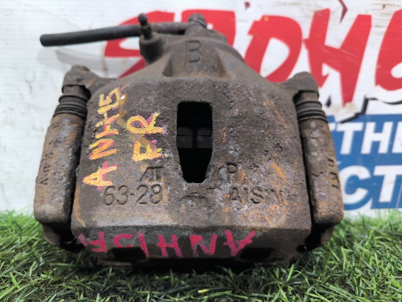 Суппорт TOYOTA ALPHARD ANH15 2AZ-FE передний правый (б/у) Суппорт TOYOTA ALPHARD ANH15 2AZ-FE передний правый (б/у)