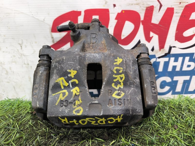 Суппорт TOYOTA ALPHARD MNH15 1MZ-FE передний правый (б/у) Суппорт TOYOTA ALPHARD MNH15 1MZ-FE передний правый (б/у)