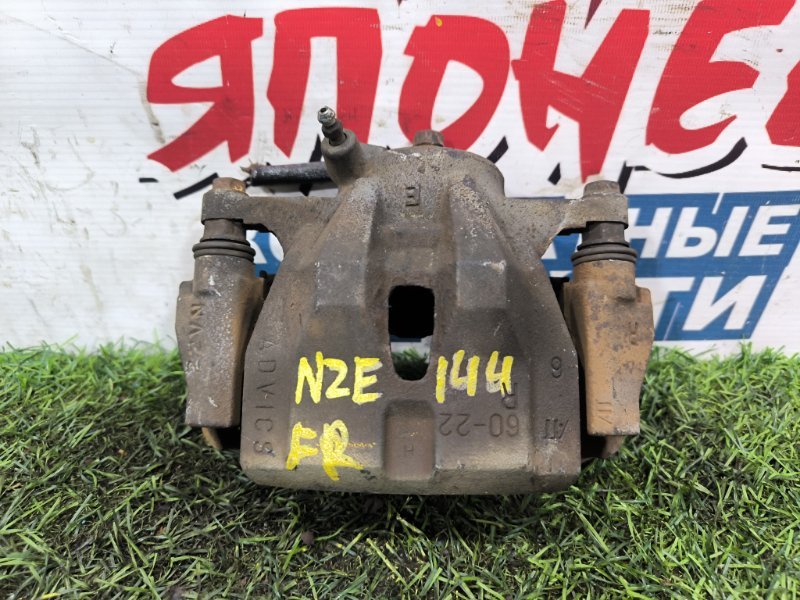 Суппорт TOYOTA COROLLA FIELDER NZE144 1NZ-FE передний правый (б/у) Суппорт TOYOTA COROLLA FIELDER NZE144 1NZ-FE передний правый (б/у)