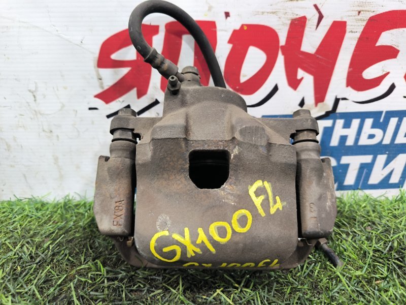 Суппорт TOYOTA MARK II GX100 1G-FE передний левый (б/у)