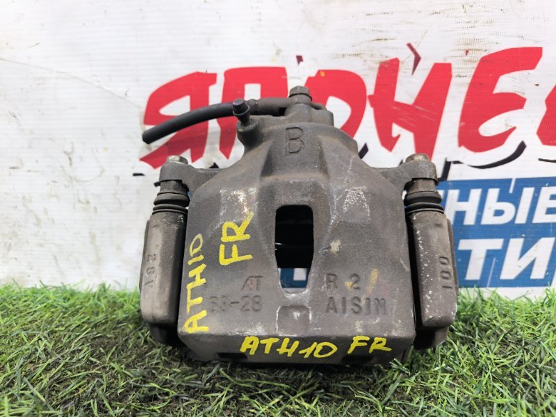 Суппорт TOYOTA ALPHARD ATH10 2AZ-FE передний правый (б/у) Суппорт TOYOTA ALPHARD ATH10 2AZ-FE передний правый (б/у)