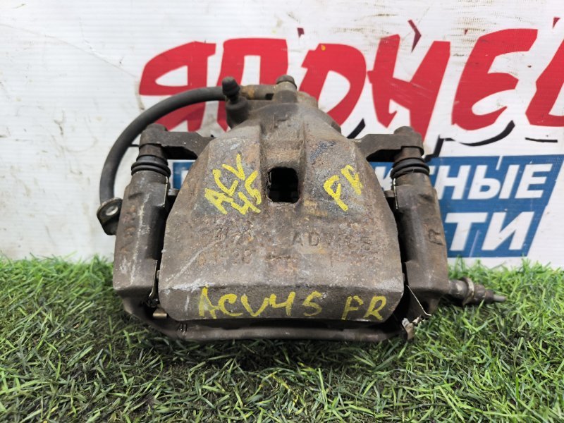 Суппорт TOYOTA CAMRY ACV45 2AZ-FE передний правый (б/у) Суппорт TOYOTA CAMRY ACV45 2AZ-FE передний правый (б/у)