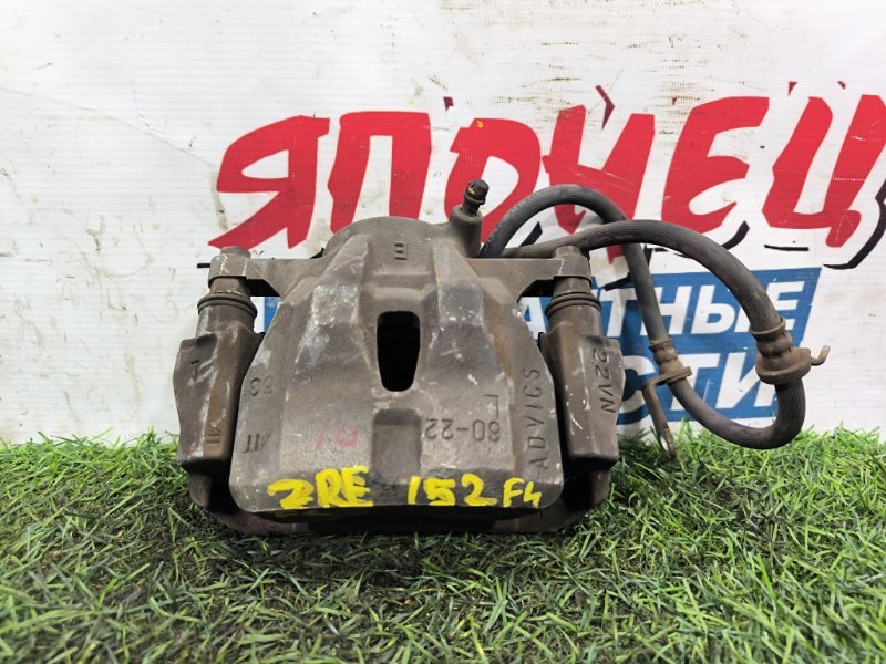 Суппорт TOYOTA COROLLA RUMION ZRE152 2ZR-FE передний левый (б/у) Суппорт TOYOTA COROLLA RUMION ZRE152 2ZR-FE передний левый (б/у)