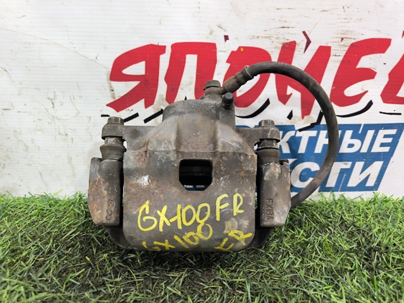 Суппорт TOYOTA MARK II GX100 1G-FE передний правый (б/у)