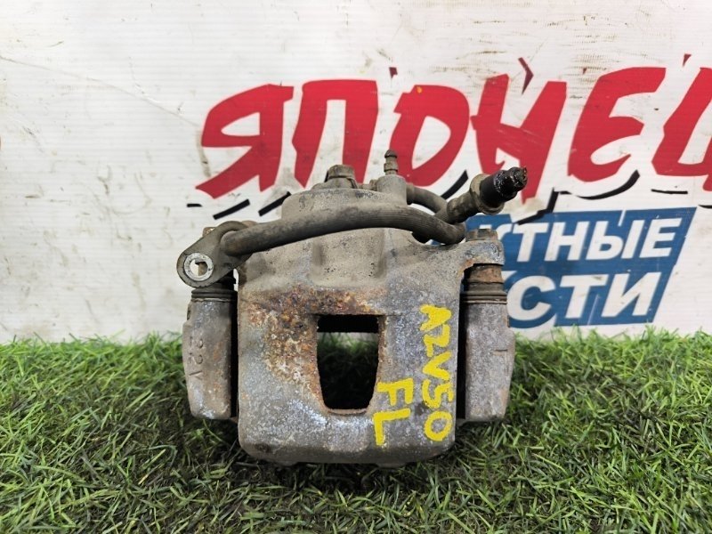 Суппорт TOYOTA VISTA AZV50 1AZ-FSE передний левый (б/у) Суппорт TOYOTA VISTA AZV50 1AZ-FSE передний левый (б/у)