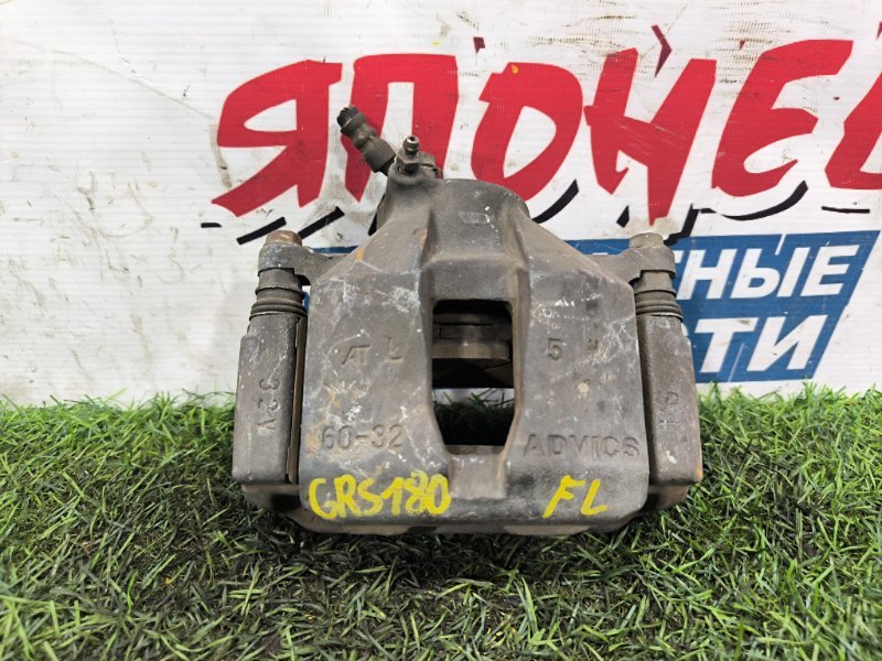 Суппорт TOYOTA CROWN GRS180 4GR-FSE передний левый (б/у) Суппорт TOYOTA CROWN GRS180 4GR-FSE передний левый (б/у)