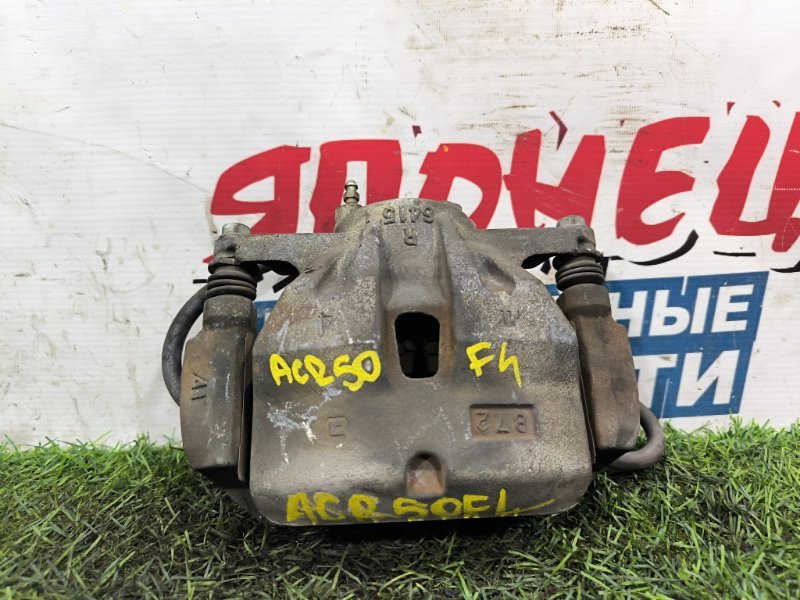 Суппорт TOYOTA ESTIMA ACR50 2AZ-FE передний правый (б/у) Суппорт TOYOTA ESTIMA ACR50 2AZ-FE передний правый (б/у)