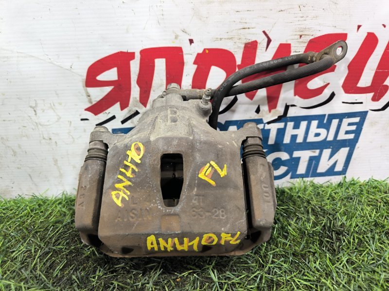 Суппорт TOYOTA ALPHARD ANH10 2AZ-FE передний левый (б/у) Суппорт TOYOTA ALPHARD ANH10 2AZ-FE передний левый (б/у)