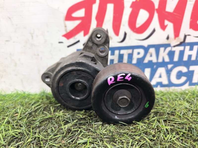 Натяжитель ремня HONDA CR-V RE4 K24A (б/у) Натяжитель ремня HONDA CR-V RE4 K24A (б/у)