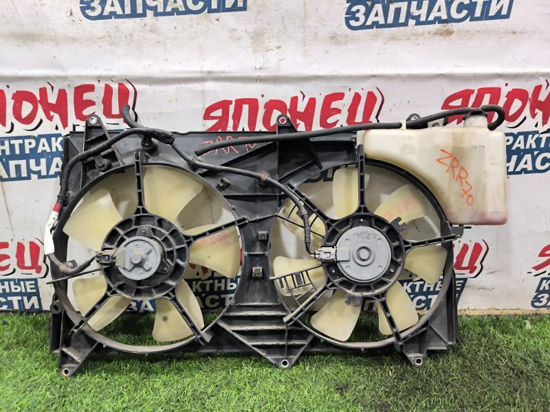 Диффузор радиатора TOYOTA NOAH ZRR70 3ZR-FAE (б/у) Диффузор радиатора TOYOTA NOAH ZRR70 3ZR-FAE (б/у)