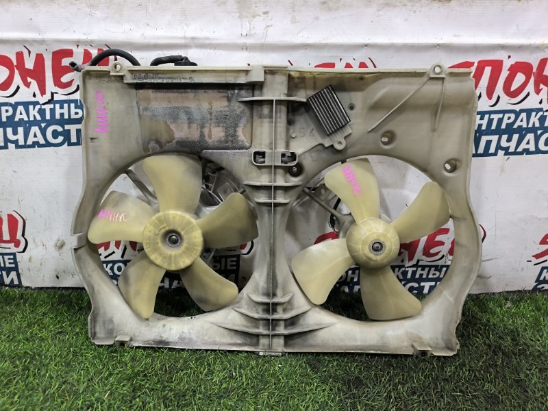 Диффузор радиатора TOYOTA ALPHARD MNH10 1MZ-FE (б/у)