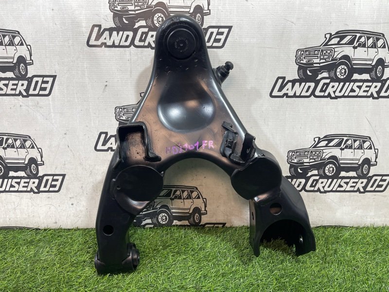 Рычаг нижний TOYOTA LAND CRUISER HDJ101 1HD-FTE передний правый (б/у) Рычаг нижний TOYOTA LAND CRUISER HDJ101 1HD-FTE передний правый (б/у)