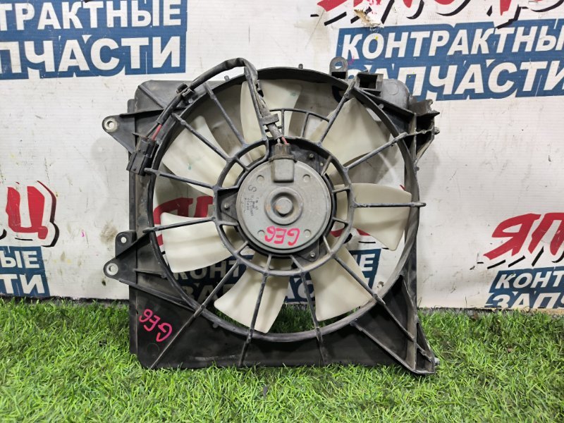 Диффузор радиатора HONDA FIT GE6 L13A (б/у) Диффузор радиатора HONDA FIT GE6 L13A (б/у)