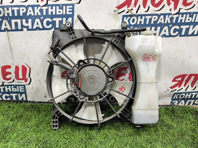 Диффузор радиатора HONDA FIT GE6 L13A (б/у) Диффузор радиатора HONDA FIT GE6 L13A (б/у)
