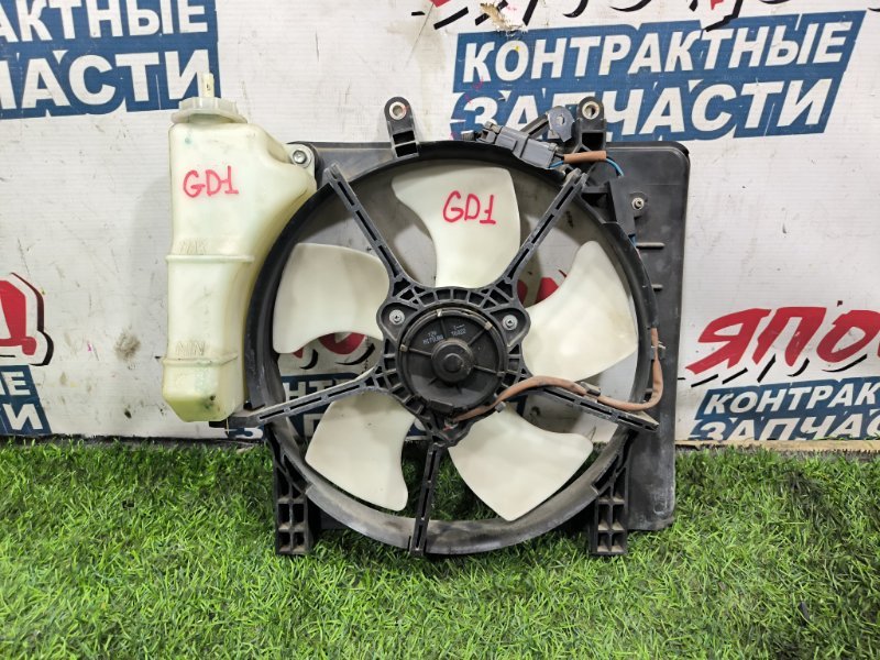 Диффузор радиатора HONDA FIT GD1 L13A (б/у) Диффузор радиатора HONDA FIT GD1 L13A (б/у)