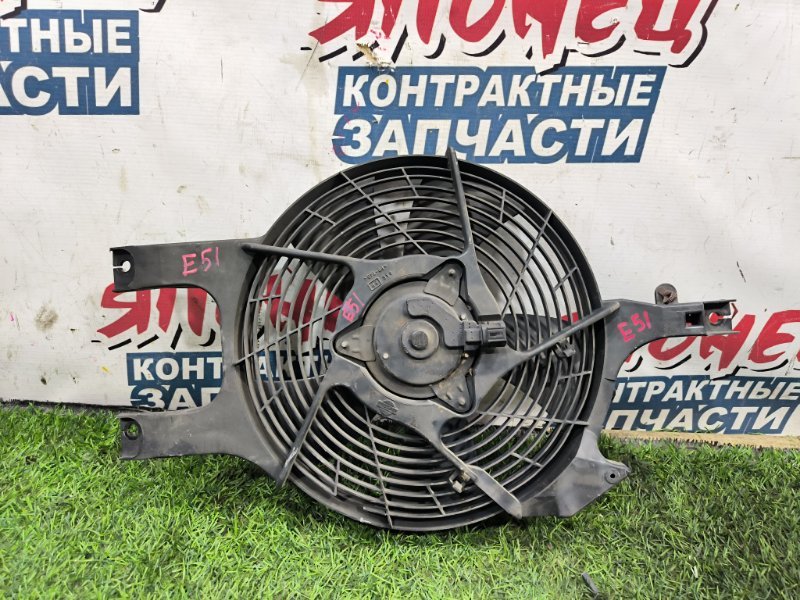 Диффузор радиатора NISSAN ELGRAND E51 VQ35DE (б/у) Диффузор радиатора NISSAN ELGRAND E51 VQ35DE (б/у)