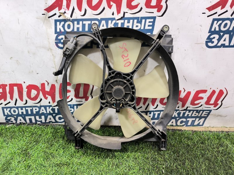 Диффузор радиатора TOYOTA CORONA PREMIO ST210 3S-FE (б/у) Диффузор радиатора TOYOTA CORONA PREMIO ST210 3S-FE (б/у)