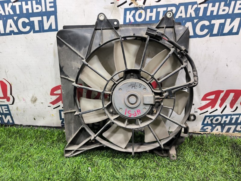 Диффузор радиатора HONDA FIT GE6 L13A (б/у) Диффузор радиатора HONDA FIT GE6 L13A (б/у)