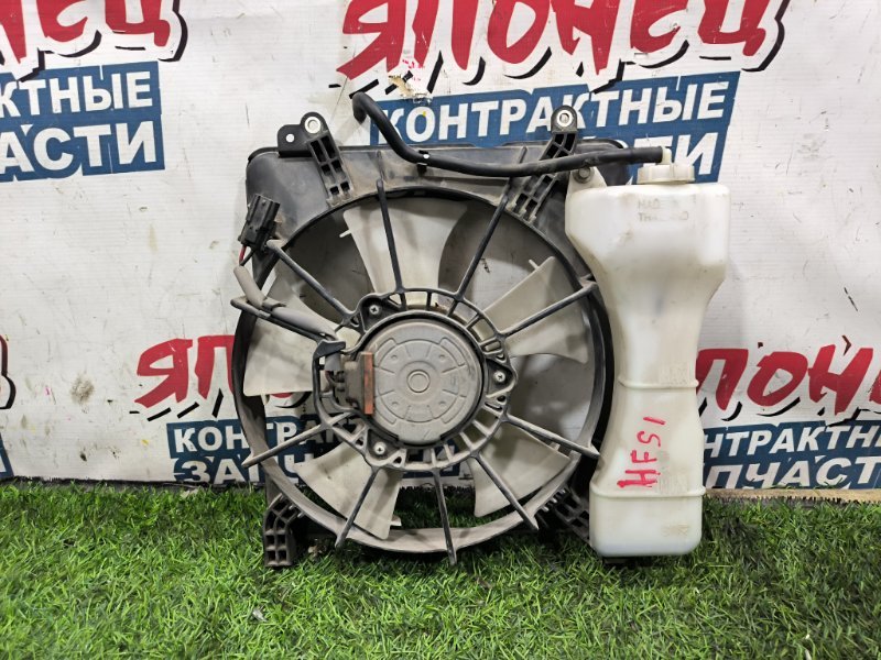 Диффузор радиатора HONDA FIT GE6 L13A (б/у) Диффузор радиатора HONDA FIT GE6 L13A (б/у)