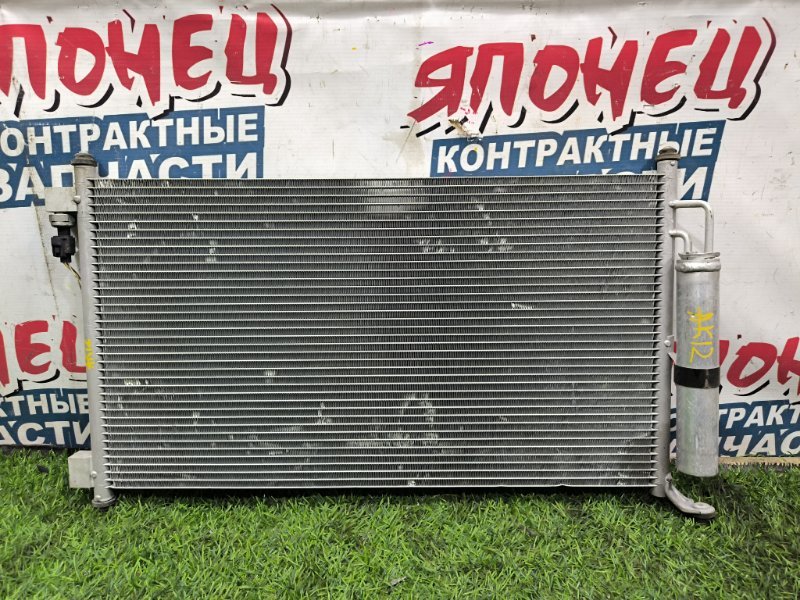 Радиатор кондиционера NISSAN MARCH AK12 CR12DE (б/у) Радиатор кондиционера NISSAN MARCH AK12 CR12DE (б/у)