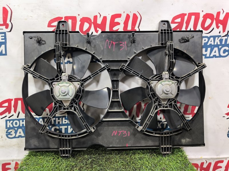 Диффузор радиатора NISSAN X-TRAIL NT31 MR20DE (б/у) Диффузор радиатора NISSAN X-TRAIL NT31 MR20DE (б/у)