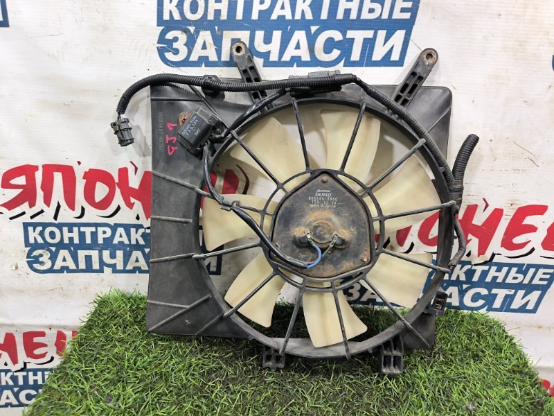 Диффузор радиатора HONDA AIRWAVE GJ1 L15A (б/у)