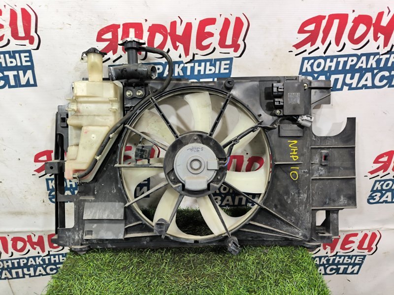 Диффузор радиатора TOYOTA AQUA NHP10 1NZ-FXE (б/у) Диффузор радиатора TOYOTA AQUA NHP10 1NZ-FXE (б/у)