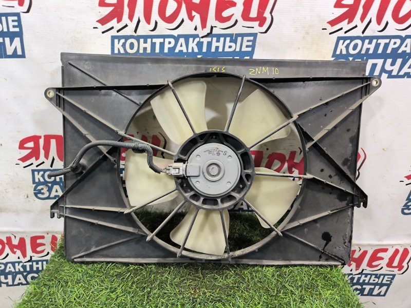 Диффузор радиатора TOYOTA ISIS ZNM10 1ZZ-FE (б/у) Диффузор радиатора TOYOTA ISIS ZNM10 1ZZ-FE (б/у)