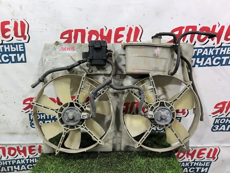 Диффузор радиатора TOYOTA ALPHARD ANH15 2AZ-FE (б/у)