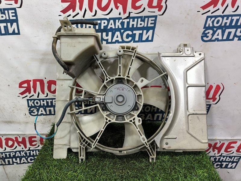 Диффузор радиатора TOYOTA RACTIS SCP100 2SZ-FE (б/у) Диффузор радиатора TOYOTA RACTIS SCP100 2SZ-FE (б/у)