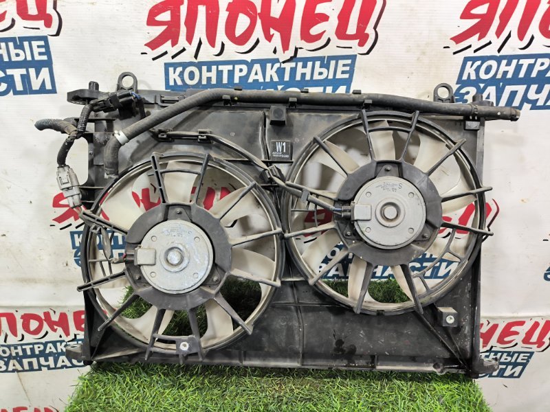 Диффузор радиатора TOYOTA WISH ZGE20 2ZR-FAE (б/у)