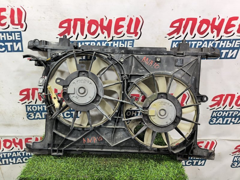 Диффузор радиатора TOYOTA MARK X ZIO ANA10 2AZ-FE (б/у)