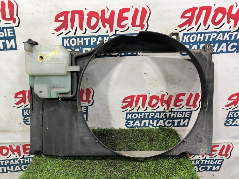 Диффузор радиатора TOYOTA CHASER GX100 1G-FE (б/у) Диффузор радиатора TOYOTA CHASER GX100 1G-FE (б/у)