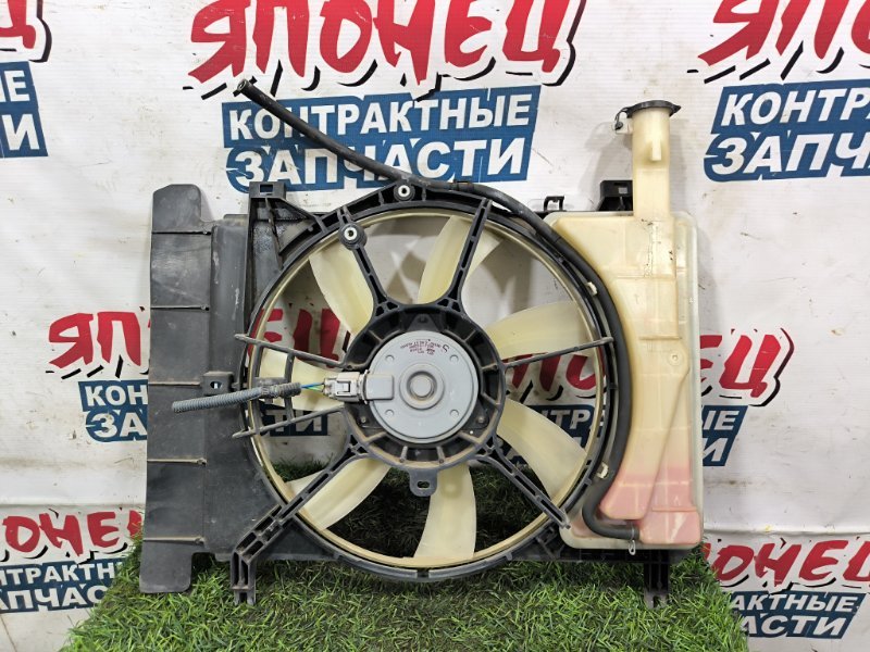 Диффузор радиатора TOYOTA RACTIS NCP100 1NZ-FE (б/у) Диффузор радиатора TOYOTA RACTIS NCP100 1NZ-FE (б/у)