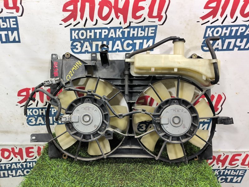 Диффузор радиатора TOYOTA PRIUS NHW20 1NZ-FXE (б/у) Диффузор радиатора TOYOTA PRIUS NHW20 1NZ-FXE (б/у)