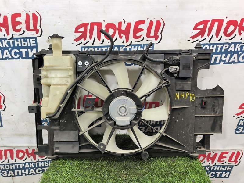 Диффузор радиатора TOYOTA AQUA NHP10 1NZ-FXE (б/у) Диффузор радиатора TOYOTA AQUA NHP10 1NZ-FXE (б/у)