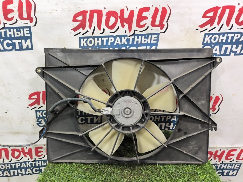 Диффузор радиатора TOYOTA WISH ZNE10 1ZZ-FE (б/у)